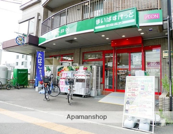 北海道札幌市北区北三十六条西10丁目の賃貸マンションの周辺