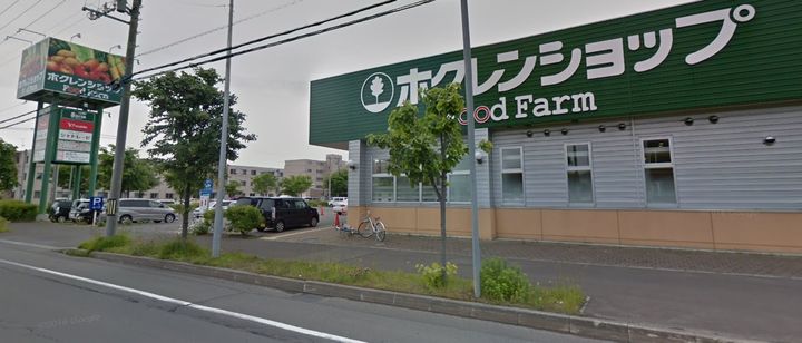 北海道札幌市北区屯田七条11丁目の賃貸アパートの周辺