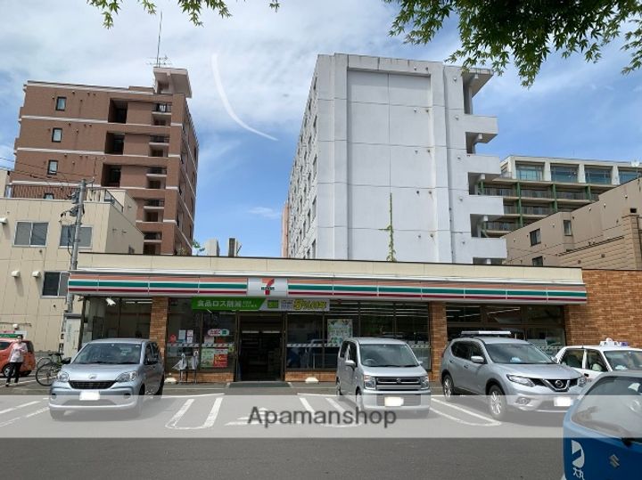 北海道札幌市北区北十八条西4丁目の賃貸マンションの周辺