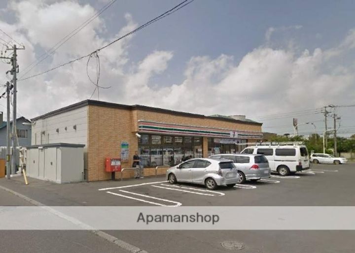 北海道札幌市北区新琴似八条7丁目の賃貸アパートの周辺