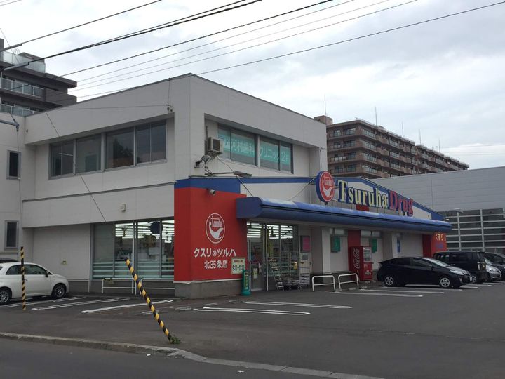 NORTH35の周辺