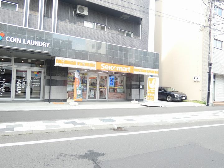 グランメール本郷通8南BS303の周辺