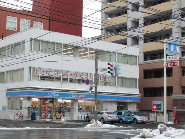 レジディア札幌駅ノースの周辺