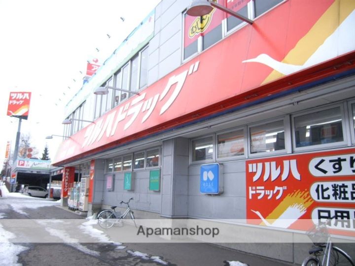 北海道札幌市白石区栄通19丁目の賃貸マンションの周辺