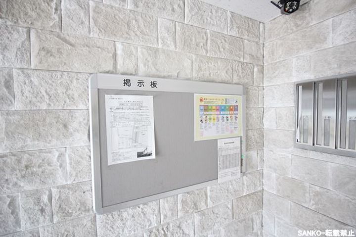 ヴェルナチュール麻生3-Dのその他画像