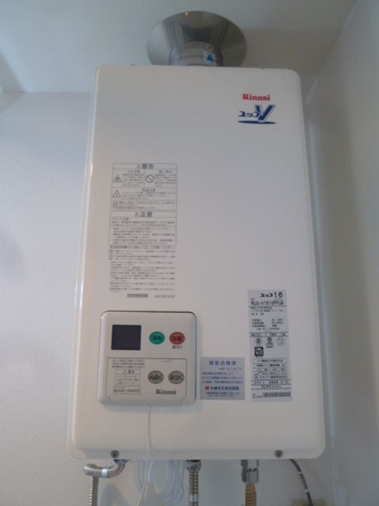 ヴェルナチュール麻生3-Dのその他画像