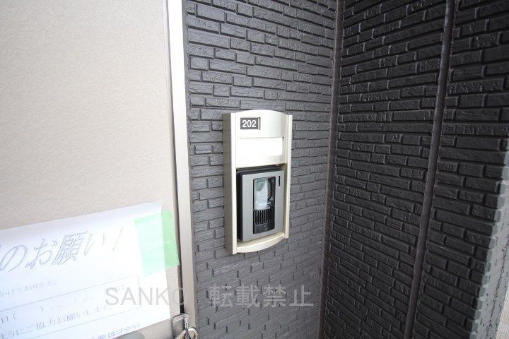 プレアデスの内装