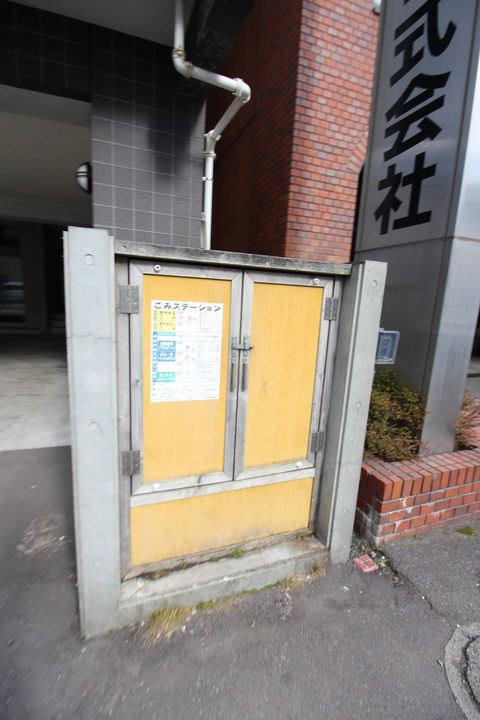 SPACE北3条のその他画像