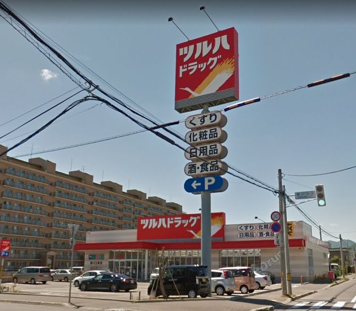 ルナフラッツ107の周辺