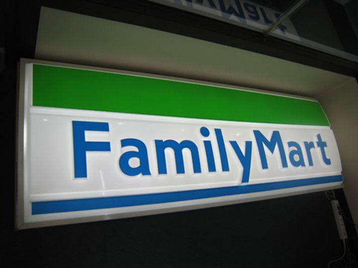 ルナフラッツ107の周辺