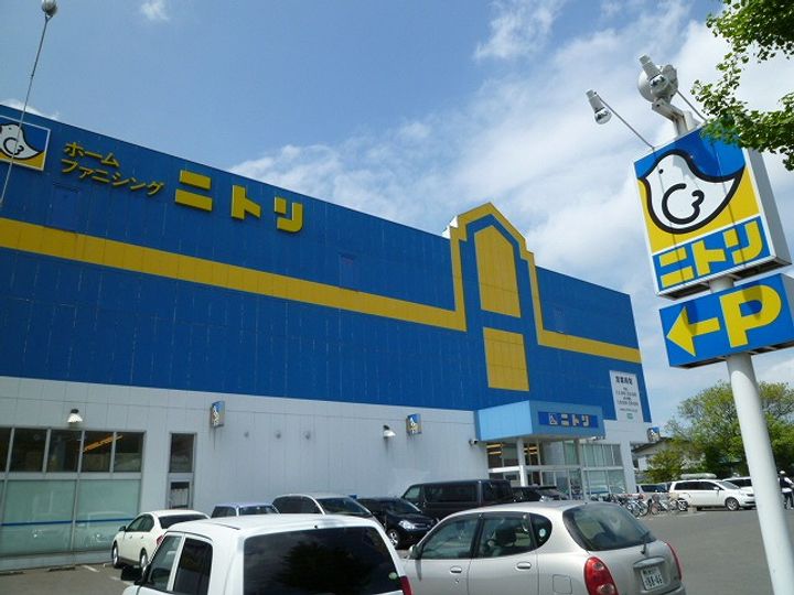 コーポ和102の周辺