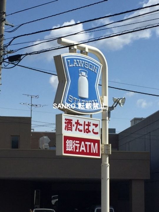 コーポ和102の周辺