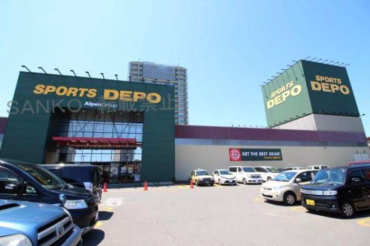 サンルート101の周辺