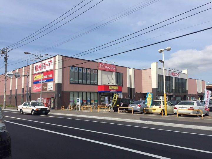 カストールの周辺