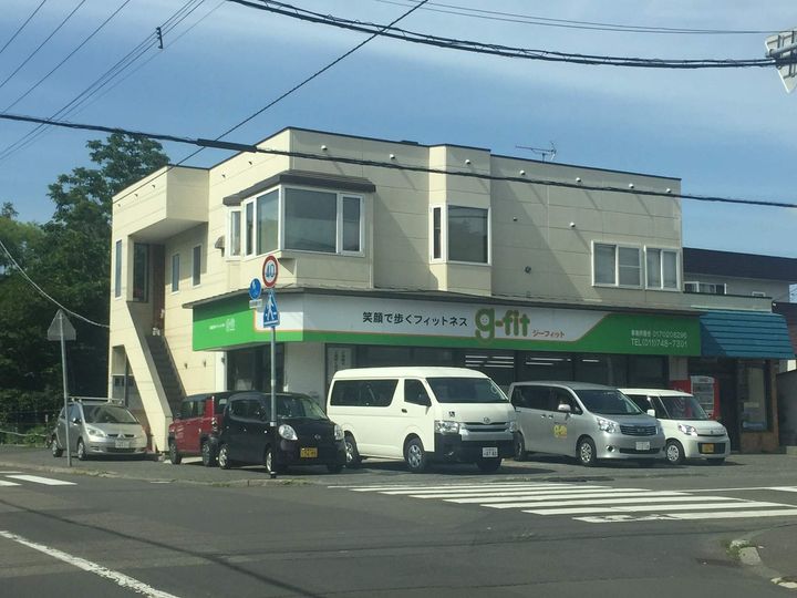 カストールの周辺