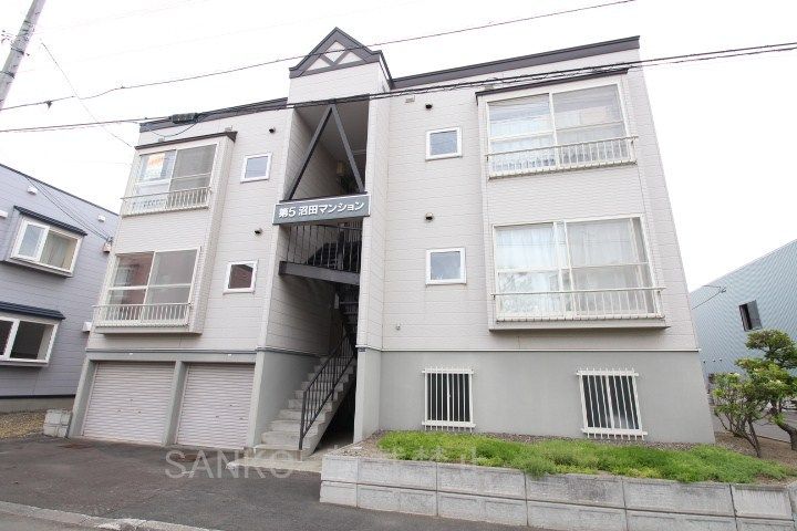 第5沼田マンション202の外観