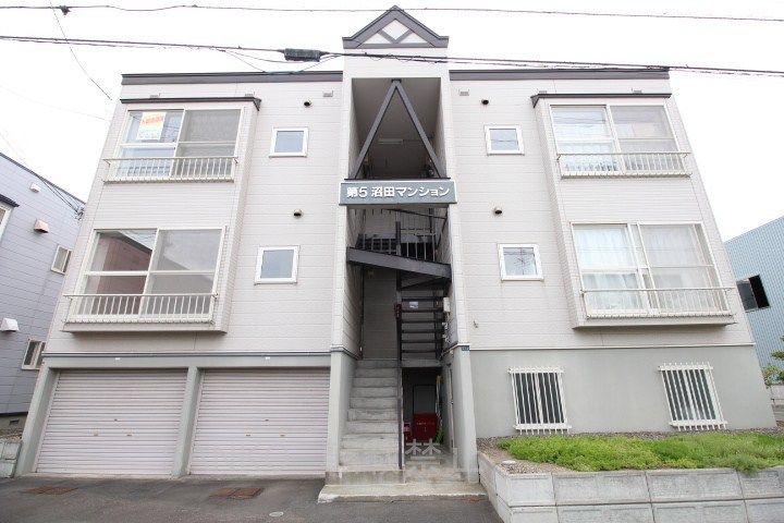 第5沼田マンション202の外観