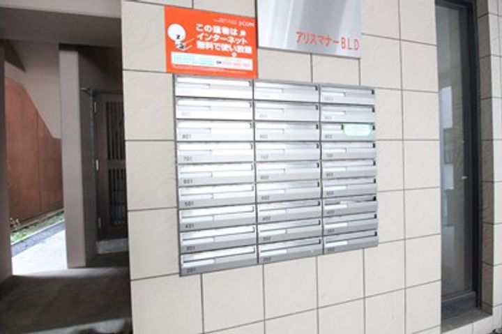 北海道札幌市中央区北三条東2丁目の賃貸マンションのその他画像