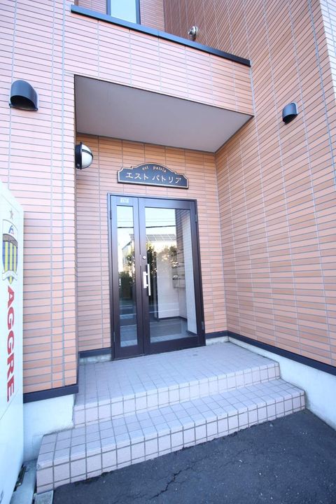 エストパトリアのその他画像