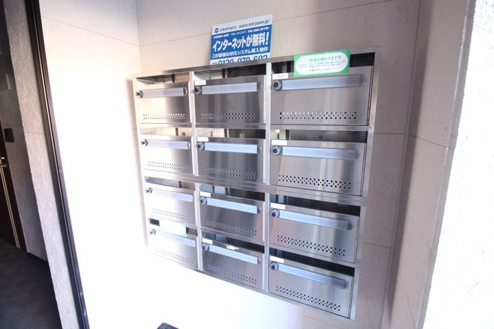 エストパトリアのその他画像