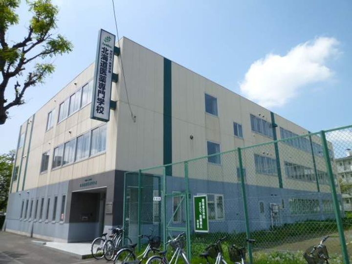 北海道札幌市北区北二十七条西13丁目の賃貸マンションの周辺