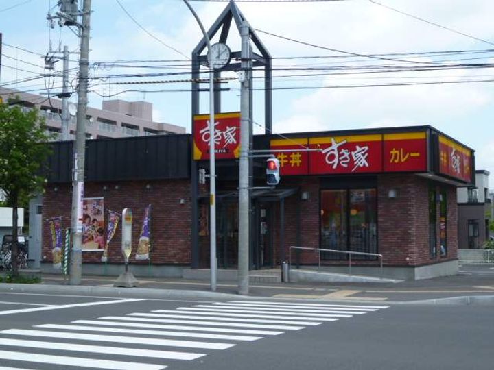 北海道札幌市北区北二十七条西13丁目の賃貸マンションの周辺