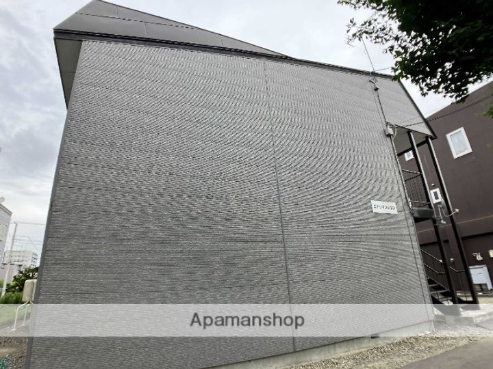 ミドリマンションの外観