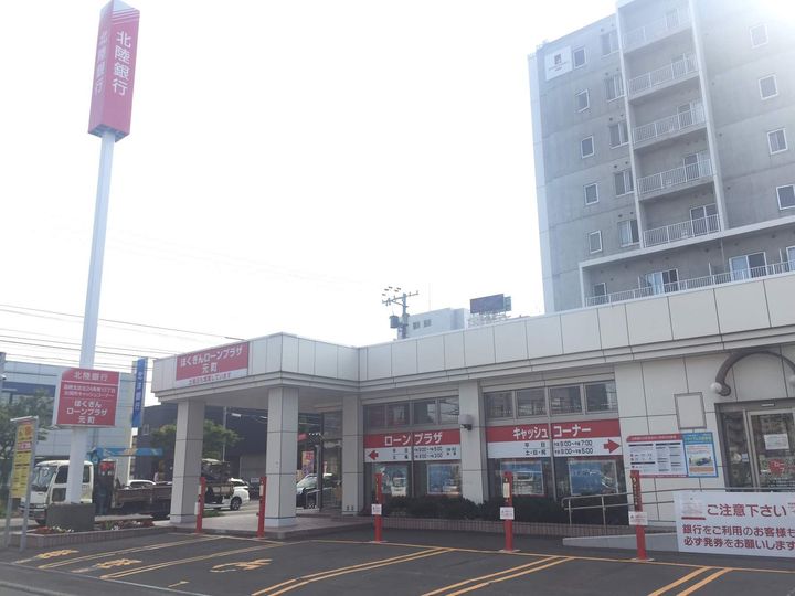 Liesse美香保の周辺