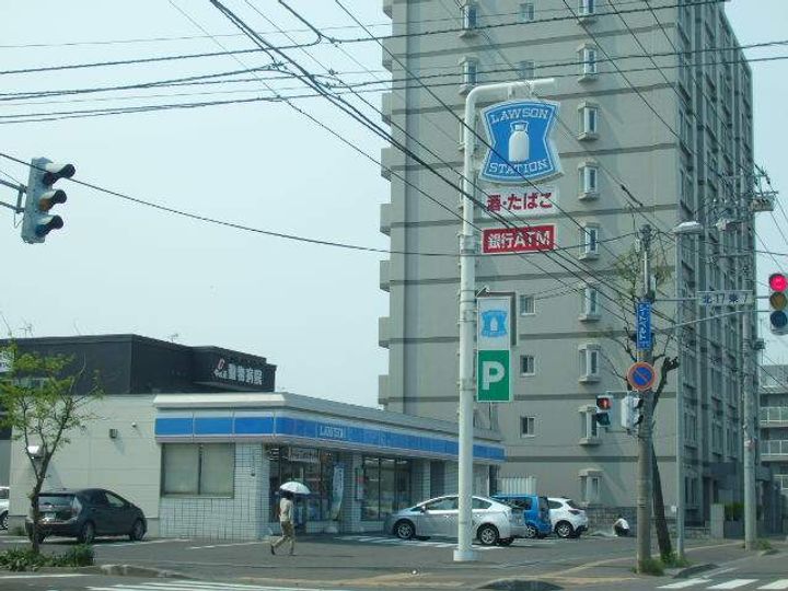 Liesse美香保の周辺