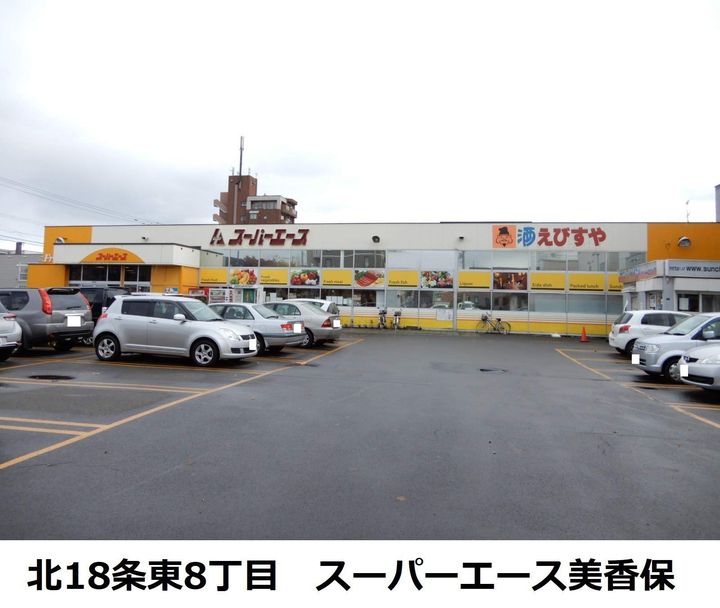 Liesse美香保の周辺