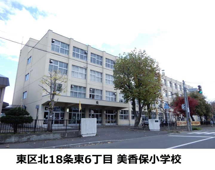 Liesse美香保の周辺