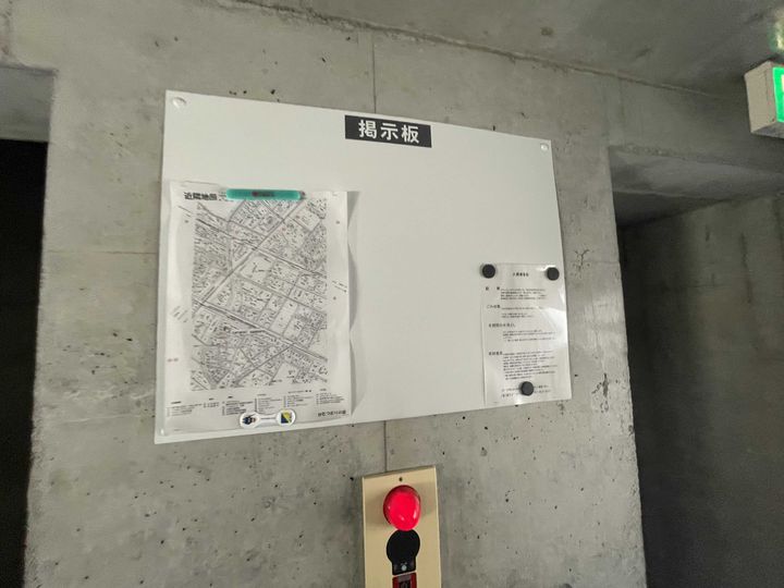 カラコルサッポロ203のその他画像