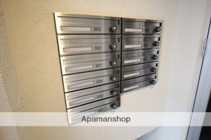 北海道札幌市北区北二十三条西3丁目の賃貸マンションのその他画像