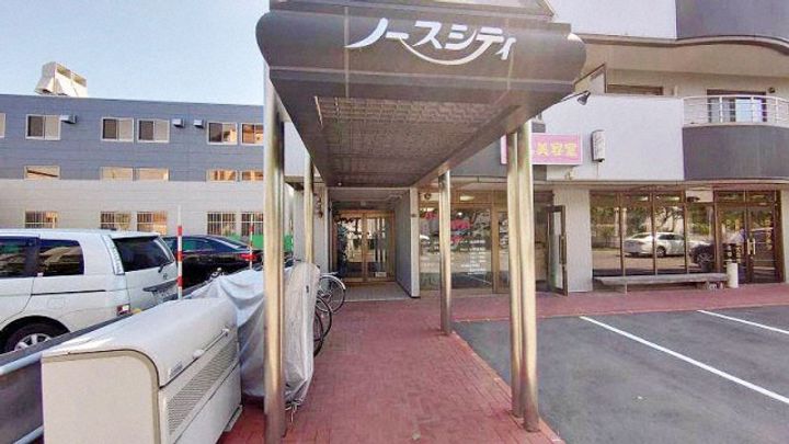 ノースシティの外観