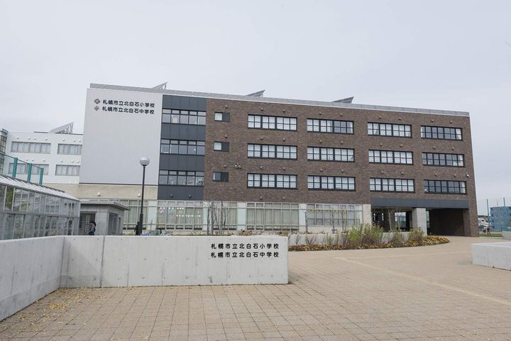 ルミエール ホームの周辺
