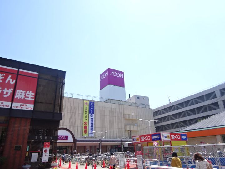 プチメゾン麻生307の周辺