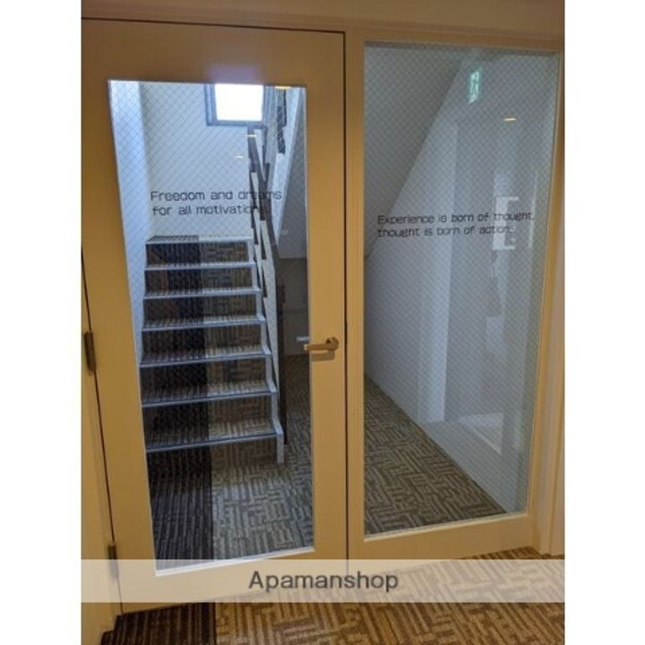 北海道札幌市北区北二十八条西15丁目の賃貸マンションのその他画像