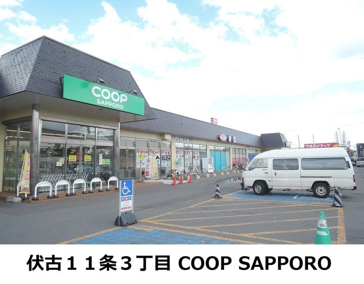プレステージコート101の周辺