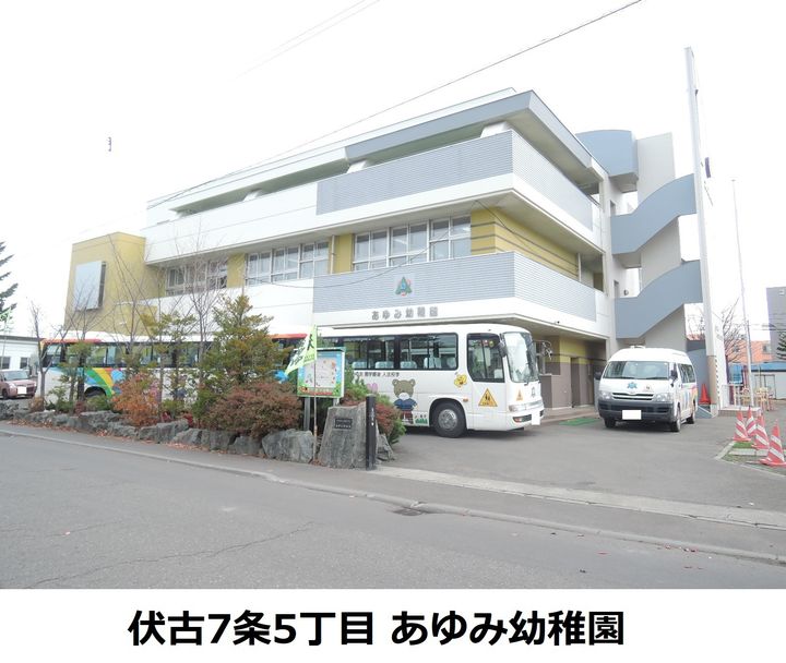 マルココーポ⑥102の周辺