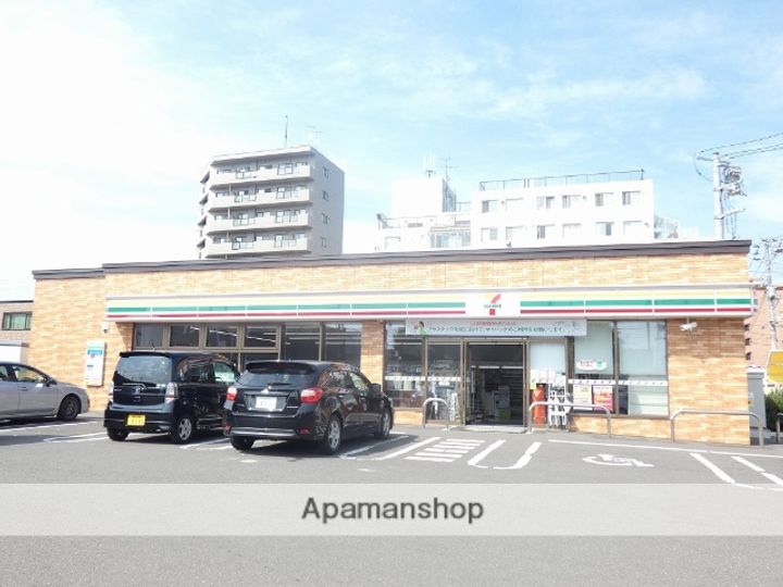 北海道札幌市白石区平和通2丁目北の賃貸マンションの周辺