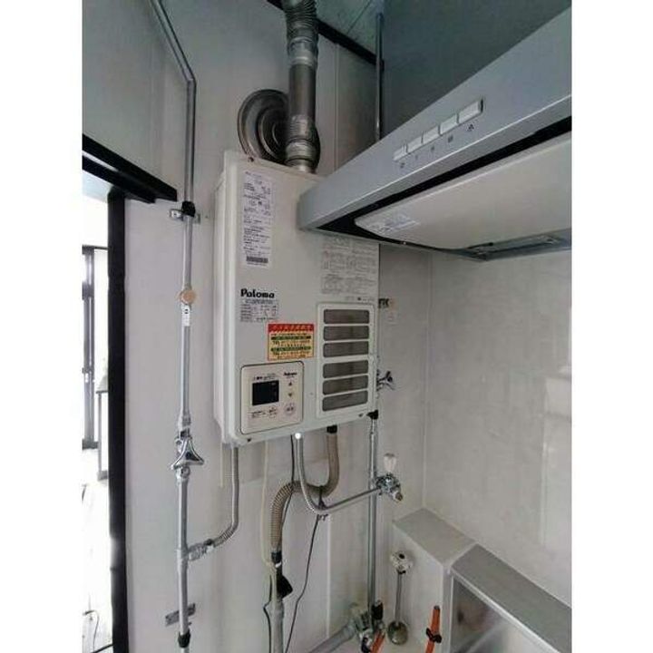 メゾン55202のその他画像