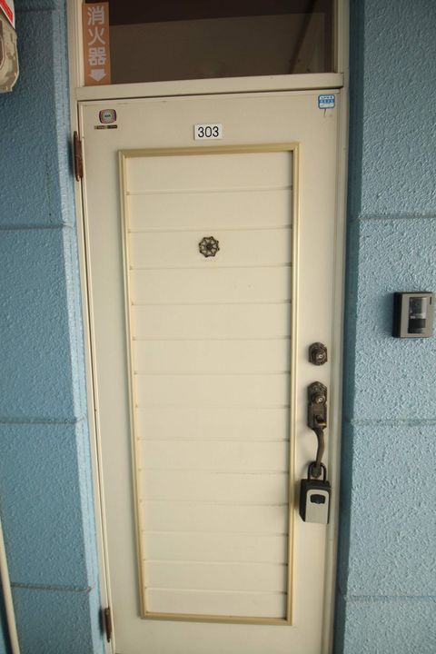 プロスペリティ30305のその他画像