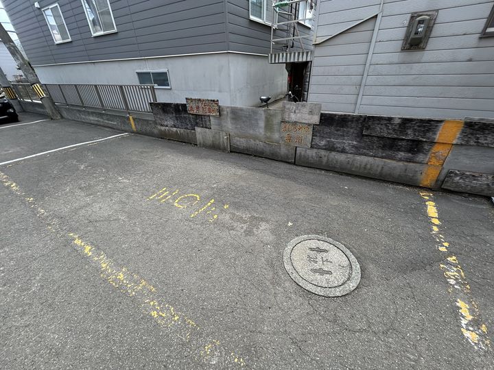 フリーダム2ー5201のその他画像