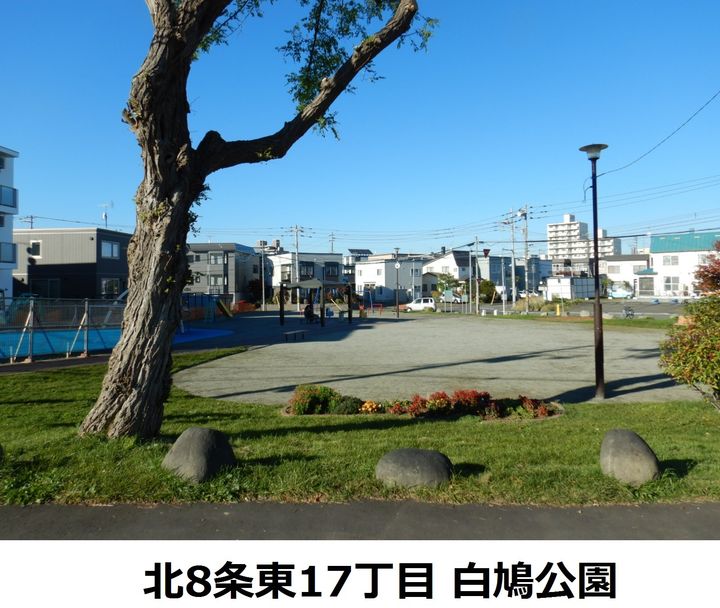 フリーダム2ー5201の周辺