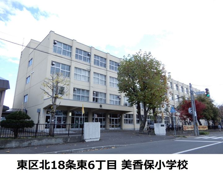 シャトー林2の周辺