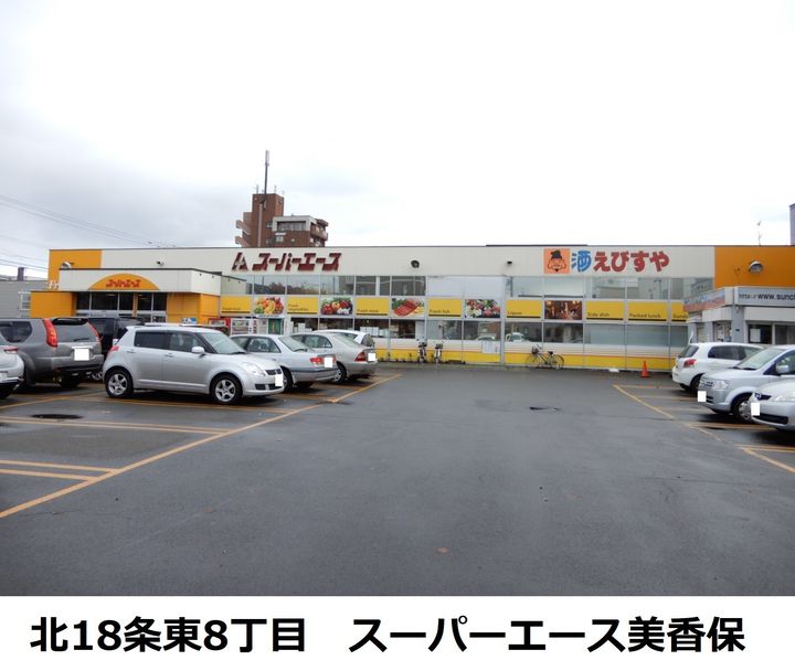 シャトー林2の周辺
