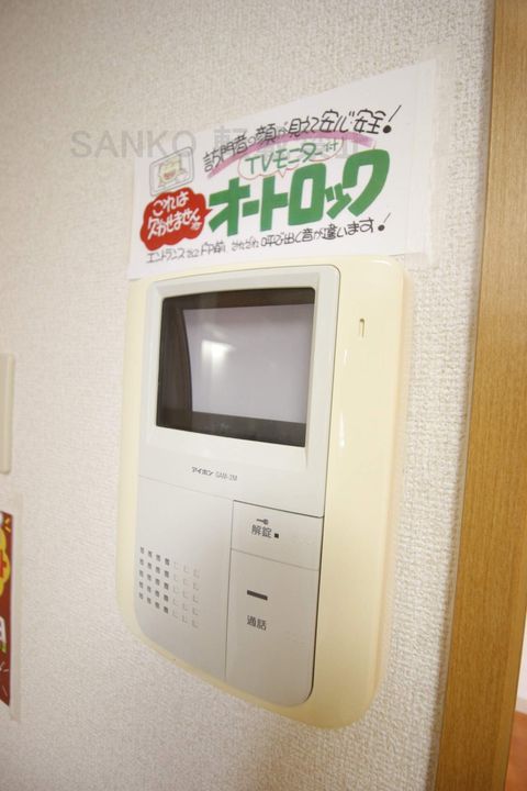 北海道札幌市東区北二十二条東16丁目の賃貸マンションの内装