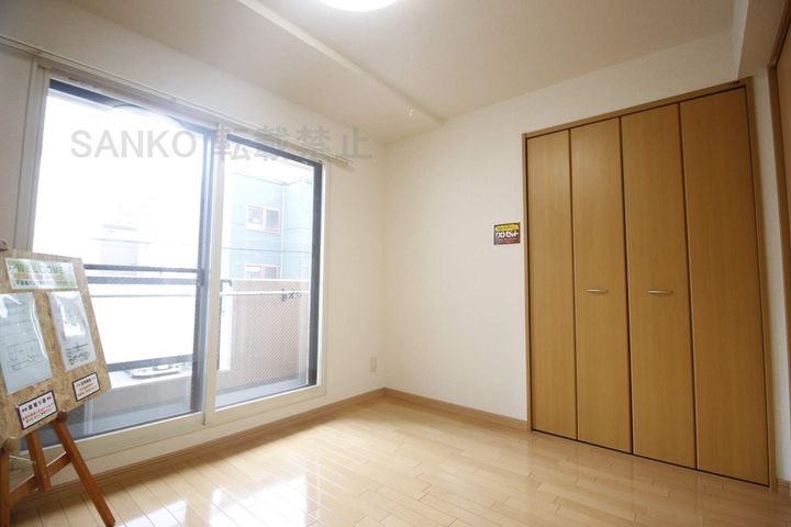 北海道札幌市東区北二十二条東16丁目の賃貸マンションの内装