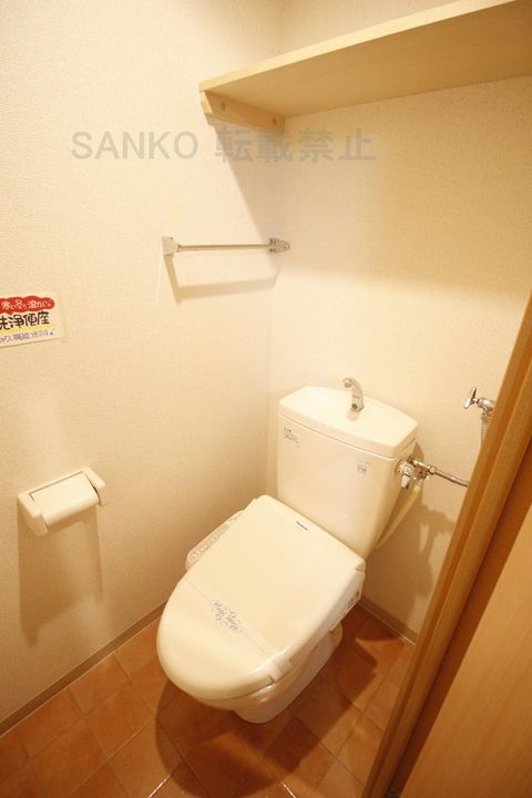 北海道札幌市東区北二十二条東16丁目の賃貸マンションのその他画像