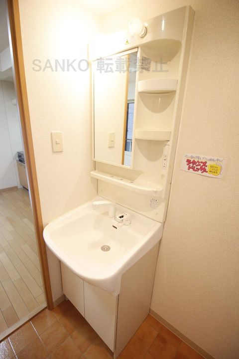 北海道札幌市東区北二十二条東16丁目の賃貸マンションのその他画像